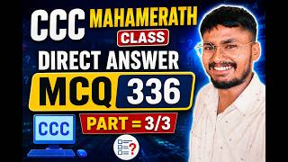 CCC MehaMarathon MCQ Class | CCC Most Important 336+ Questions with Direct Answer #technova24 #2026