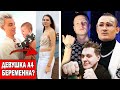 Влад А4 станет отцом? Все против MELLSTROY