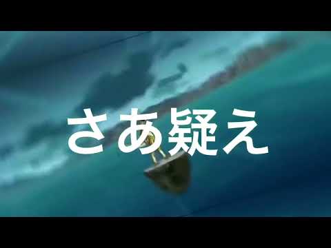 ドラゴンボール×リコレクションエンドロウル