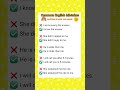 Common English Mistakes #englishlanguage #creativecommunication #commonmistakesinenglish #spokeneng