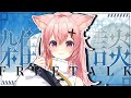 【1/28 朝雑談】ねむねむ💭初見さん35人＆高評価450目標🔥【#狐桃たま #vtuber】