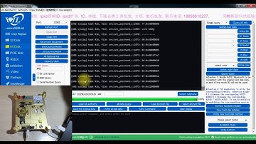 WL Software установка