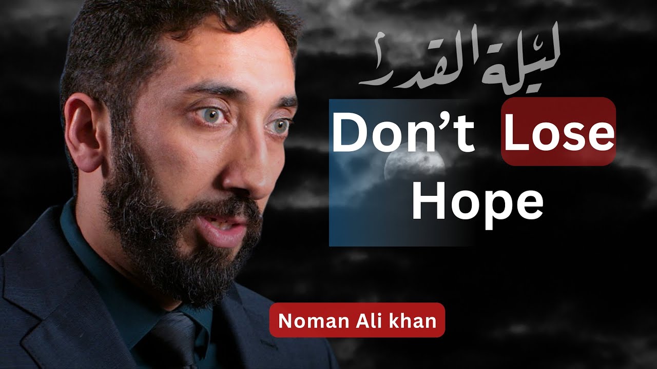 How to Stay Strong When Life Falls Apart | Nouman Ali Khan - YouTube
