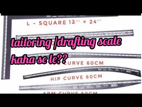 Metric French Curve Ruler for Sewing Fashion Design 