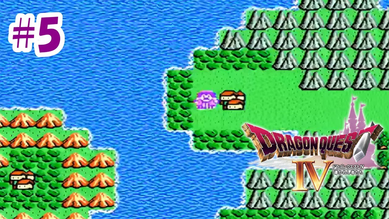 ドラゴンクエスト　伝説のオルゴール　全4種　ドラクエ　ファミコン　レア ドラゴンクエスト 伝説のオルゴール - メルカリ