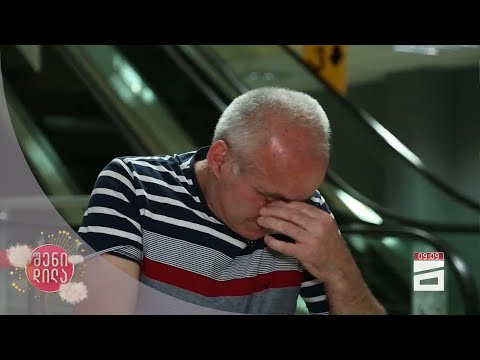 \"დედა მოხუცი იყო და \"ვედრებით\" ეზიდებოდა წყალს, წაქცეულა...\" | რაჯი კაშეხჩიანის მოგზაურობა წლებში