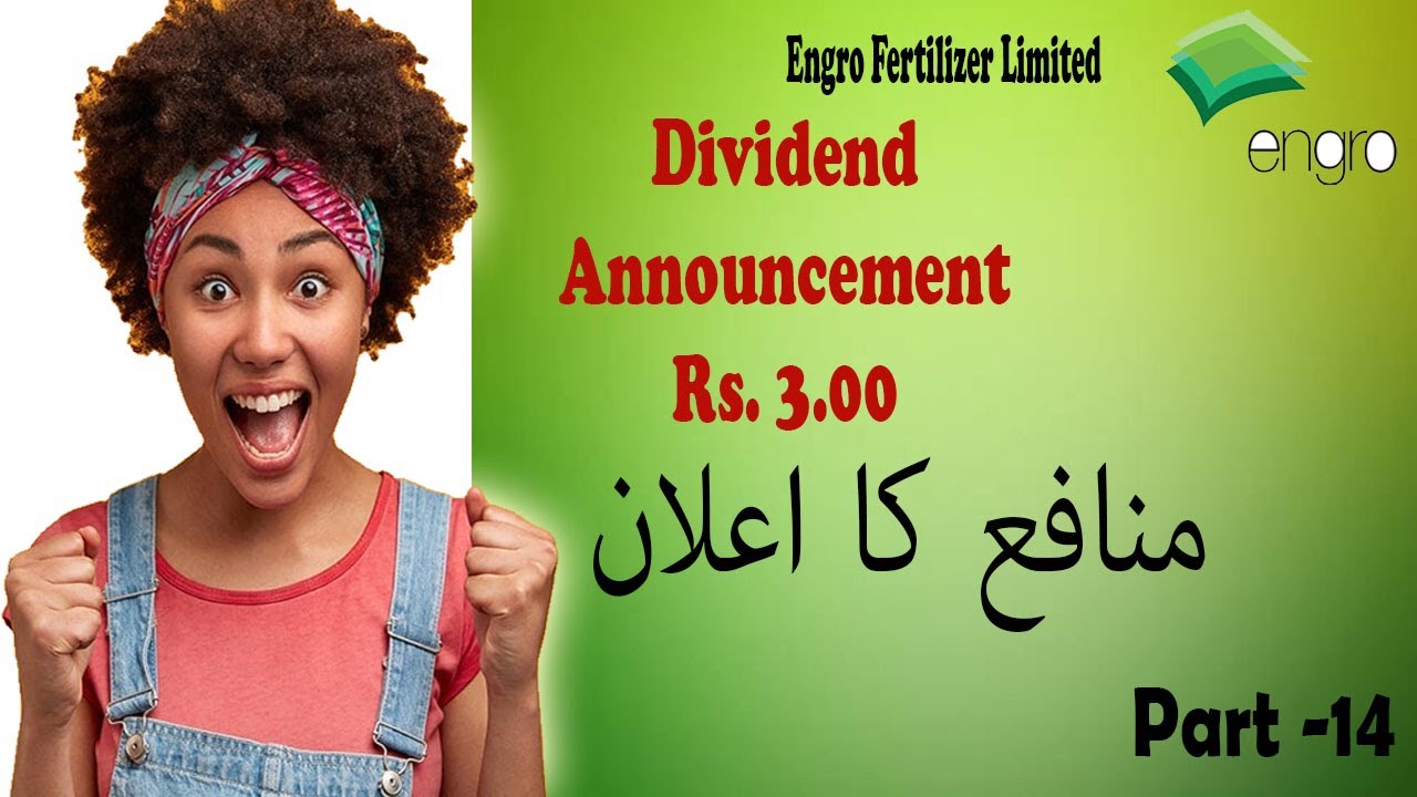Engro Fertilizers Limited Efert part 14