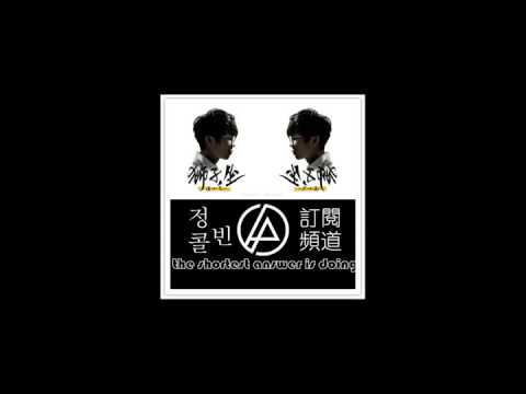 小賤 旅行