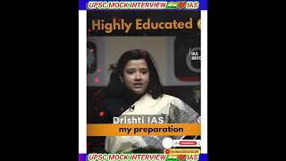IAS mock Interview Hindi || #shorts #short #upscinterview #upsc #iasinterview #education #motivation