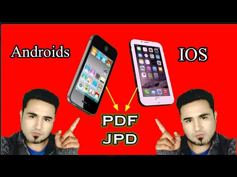 How to create PDF by phone  آموزش ساختن اسناد به پی دی اف