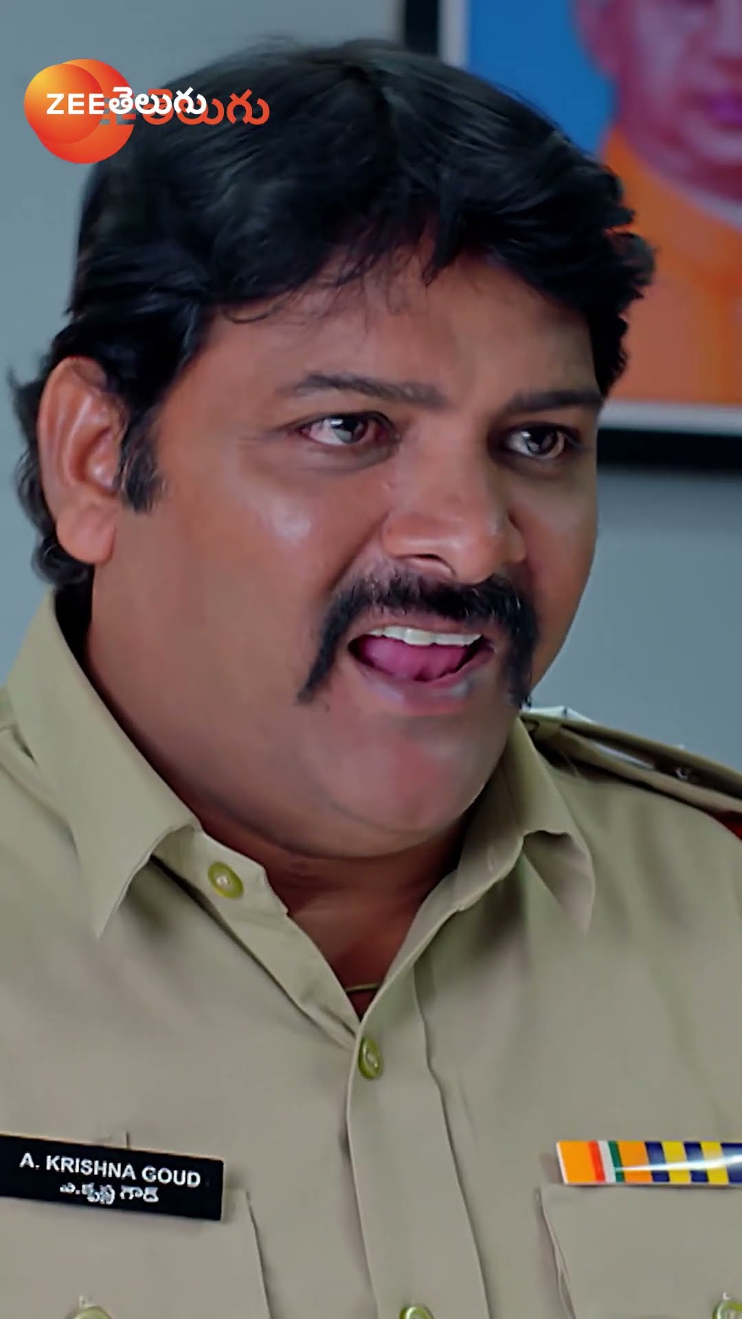#GUNDAMMA KATHA #Shorts #Zee Telugu #Entertainment #Drama