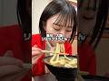 【香川】家族で香川旅行で爆食 #shorts