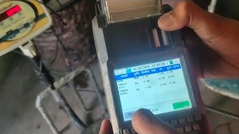 how can connect weight machine in epos device