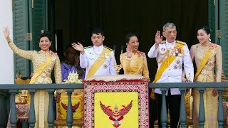 พระราชพิธีบรมราชาภิเษก | เสด็จออกสีหบัญชร พระที่นั่งสุทไธสวรรยปราสาท | The Royal Coronation Ceremony