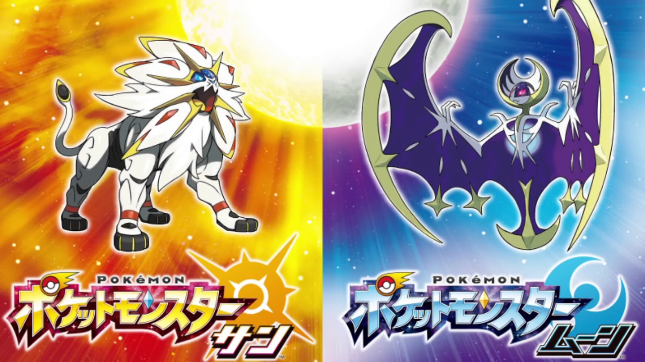 実況 ポケットモンスター サン ムーン ヤトウモリ色違いレア入手 エンニュート色違いはいかに メイルス Youtube