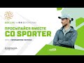 Динамическая Ярга на Sporter.md