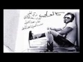 كالولي راح تروح 