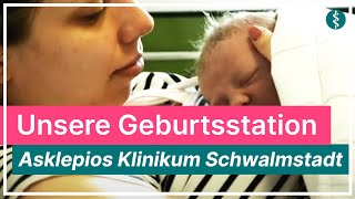 Die Frauenklinik des Asklepios Klinikums Schwalmstadt - Wir stellen uns vor | Asklepios