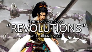 'Revolutions' with  Lyrics | Final Fantasy XIV