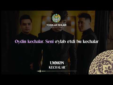 Ummon - Kechalar | Milliy Karaoke