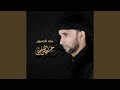 عبدالله ياوليدي عبدالله ياوليدي
