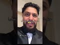 موزو تفرماطاو دابزو على فرقاني وعنابية Explore اكسبلور Funny الجيلي تصميم فيديوهات موزو تفرماطاو دابزو على فرقاني وعنابية Explore اكسبلور Funny الجيلي تصميم فيديوهات