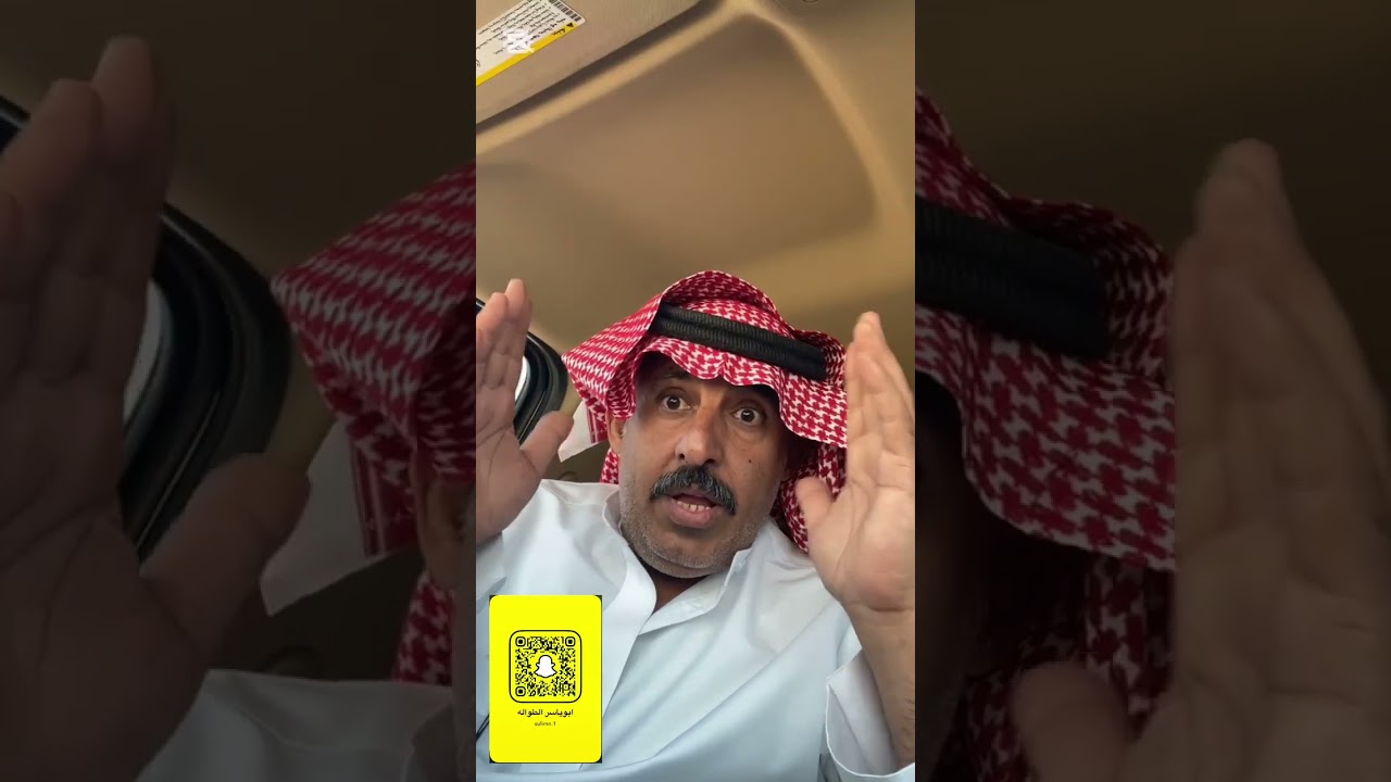 صنائع المعروف