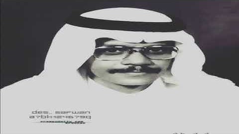 طلال مداح - سورة هود