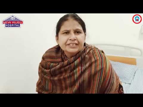 Patient Testimonial | Stomach Problem | New Ruby Hospital, Jalandhar