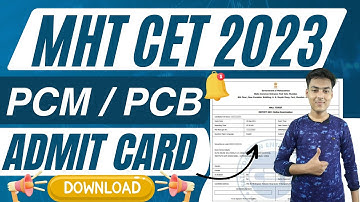mht cet admit card 2023 | how to download mht cet admit card 2023