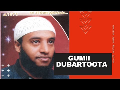 Mazuumaa Raayyaa Abbaa Maccaa 22B Qooda Dubarti