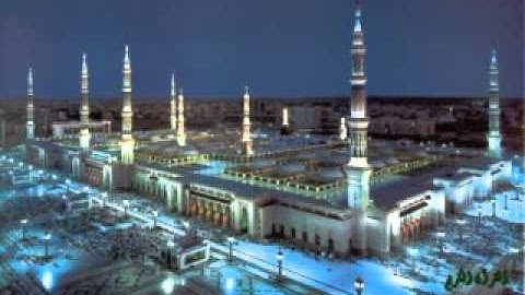 1   سورة الفاتحة كاملة  AlFatihah   الشيخ عبد الرحمن السديس