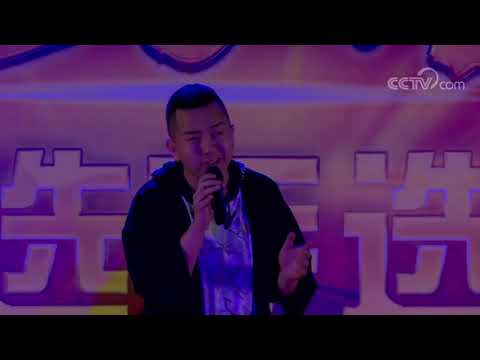 [星光大道]北京选拔赛 歌曲：《我等到花儿也谢了》，表演者：刘博 | CCTV