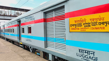 #video | Danapur Koderma Intercity express Arriving Tilaiya Junction | #koderma #patna #rajgir 