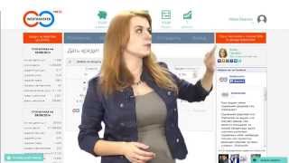 Webtransfer - Как зарегистрироваться Webtransfer - Как зарегистрироваться