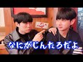 私のチャンネルの名前が変わった理由
