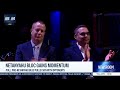 🔴 i24NEWS LIVE BROADCAST