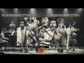 Salsa Brava Antigua Inédita 70s Collection