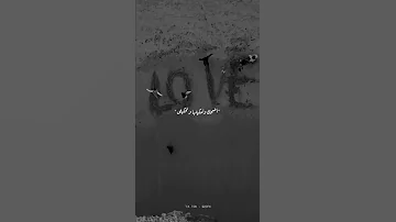 اتمشى معاها ونتكلم اضحك وحكيلها وتحكيلي 