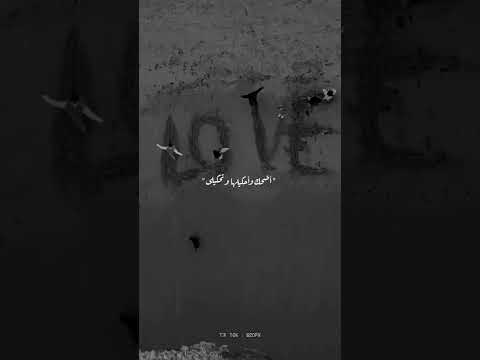 اتمشى معاها ونتكلم اضحك وحكيلها وتحكيلي