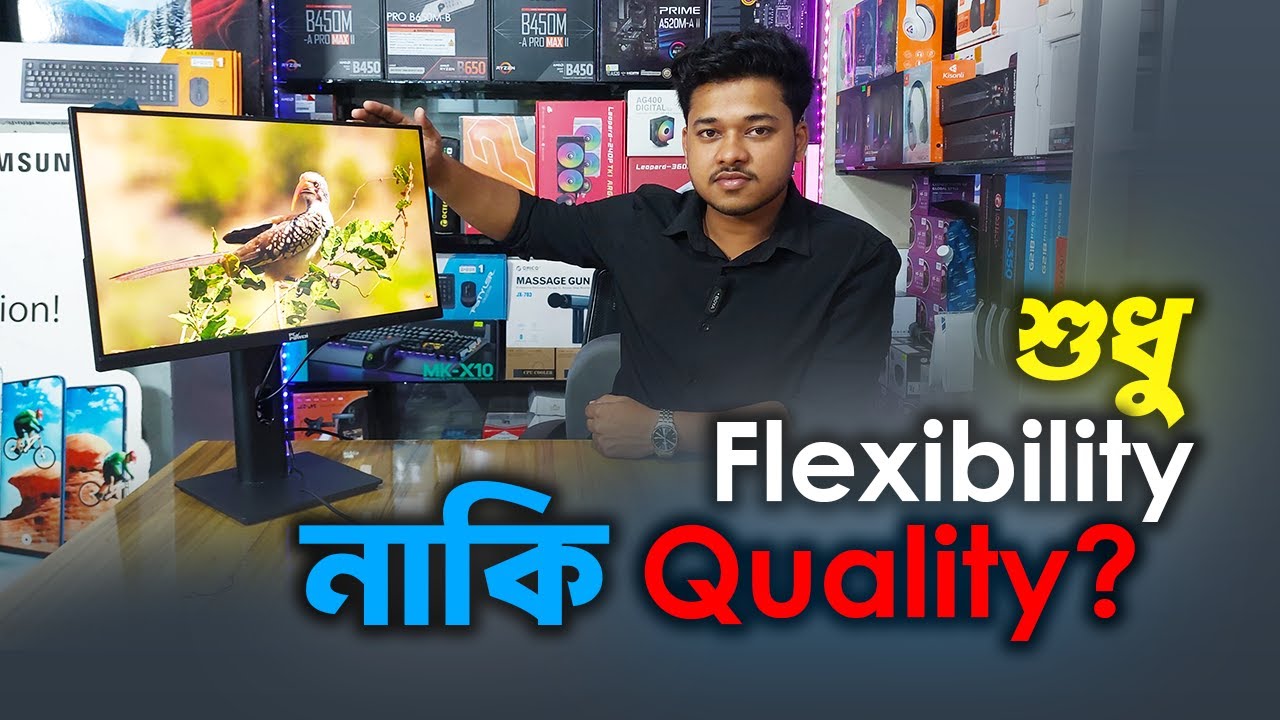 PCPower PCM22FRX 22" Borderless Monitor Honest Review | মনিটরটি কেনার আগে ভিডিওটি দেখে নিন