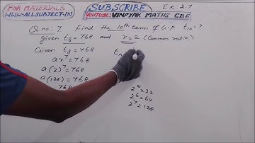 TN SAMACHEER CLASS 10 MATHS EX 2.7 Q.NOS 6,7,8,9,10,12  PART 6