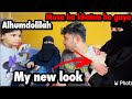 Alhumdolilah  musa baby ka khatna ho gya | my new look | wife ny ki shopping 🛍️.. babar akbar