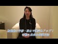 加齢臭の予防・防止で運気もアップ!手軽に出来る対策方法