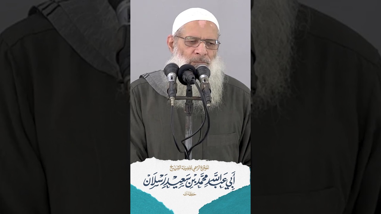 تنبيه عاجل: توقعات بسقوط أمطار خلال الساعات القادمة| الشيخ رسلان - Sheikh Raslan - Cheikh Raslan