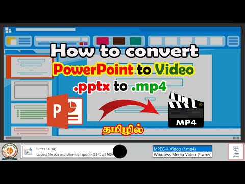 How to convert Powerpoint to video file.