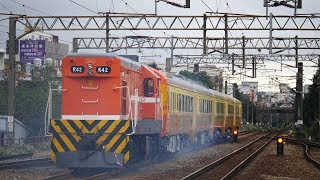 【4K】2018/01/26-自強號EMU100型試運轉8206次,中壢站通過.