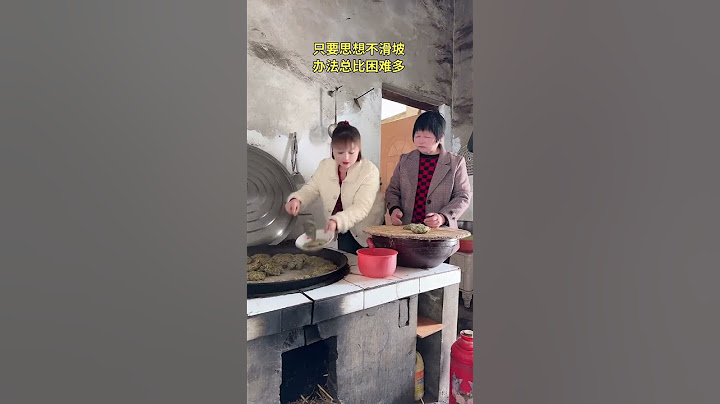 @ Zhindong Da Fei Xin (O2546321517)# Old Iron Alopecia Rescue Plan