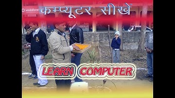 COMPUTER INSTITUTE GREATER NOIDA, GREATER NOIDA