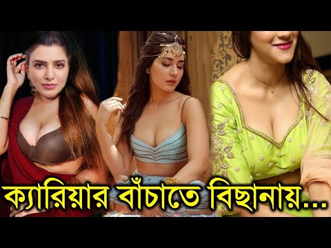 ভিডিও: আর্মেন জাইঘারখানায়নের জীবনী: ক্যারিয়ার, ফিল্মোগ্রাফি, পরিবার